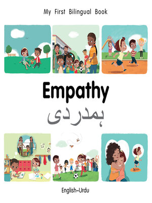 cover image of Empathy (English–Urdu)